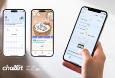 브릿센트 '챌릿', 출시 11주 만에 영어 퀴즈 풀이 10만 건 돌파