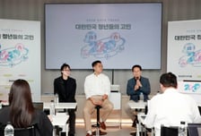 "의지부족 아닌 진입장벽 때문"…스타트업들이 본 청년문제 본질