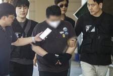 서대문 인쇄소서 지인 흉기로 살해한 30대 사채업자…무기징역 구형