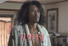 '나혼산' 김민, 인기 폭발하니 가짜 자연인 의혹까지..."조작 없어" [공식]