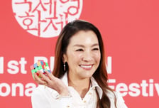 [제31회 BIFF] 양자경 장이머우 허안화, 아시아 영화 레전드들이 말하는 韓영화