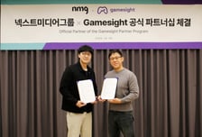 "게임 광고, 실제 구매로 이어졌나"…NMG, 美 게임사이트와 맞손