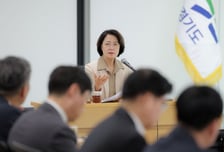 추미애 "시·군과 상하관계 아냐"…고금리발 구조적 위기 경고도