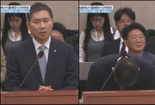 '원재료 담합' CJ제일제당·삼양사 대표 "국민께 죄송…재발 방지 약속"