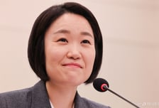 '공수교대' 이소영 국감 첫 출격..."노란우산 건보료 손보겠다"