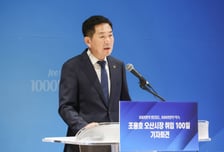 "인구 35만 시대 준비" 조용호 오산시장, 1000일 약속