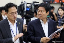선관위 국정감사에 등장한 '조희대'…與 "선관위원장 지명 안 하나"