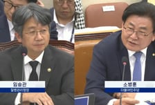 임승관 질병청장 "고령층 폐렴구균 단백결합 백신 접종, 내년 4월 예상"