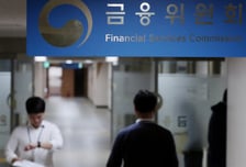 금융위, '허위매출'로 실적 부풀린 금양에 과징금 76억 부과