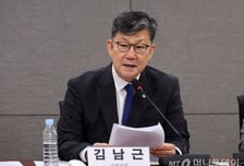 기관 공동의결권 행사,  공동보유자로 안 본다