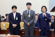 개인정보유출 보상은 없다는 '듀오' 수천억 과징금 쿠팡과 역차별 논란