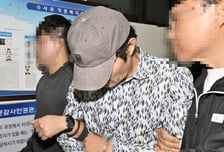 나주서 부부 손발 묶어 살해…600만원 빼간 50대 범행 인정