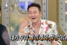 김원효, 삐끼계 레전드였나…개그맨 되기 전 호객 행위로 유명?
