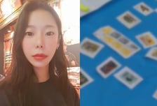 '계곡 살인' 이은해, 구치소 징벌방 끌려갔다..."우표 도박 적발"