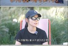 한가인, 결혼 이틀 전 파혼 선언…"연정훈, 새벽 3시까지 놀아"