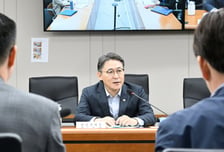 일자리 상황 점검한 정부 "양질의 일자리와 훈련 기회 제공 방안 마련"