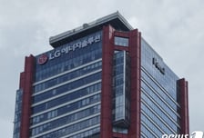 LG엔솔, 캐나다 리튬 정광 24만톤 확보.."북미 공급망 강화"