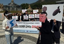 '건설적 기여국 연대' 대통령 제안에…경실련 "말 바꾸기 파병" 비판