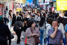 우리나라 관광경쟁력은 전세계 12위…여권파워는 '넘버 2'