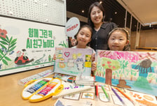 KT, 어린이 그림에 AI 입혔다…한글날 서울광장서 동화 상영