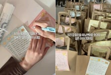 "아기 울음소리 죄송" 선물 돌린 엄마..."울어야 잘 커" 쏟아진 답례[오따뉴]