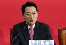 장동혁 "민주당 '조희대 감금', 삼권분립 위반이자 의회 내란"