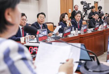 시작부터 고성 오간 법사위 국감…"발언권 정지 사과하라"