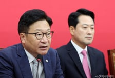 정점식 "성남 라인 인사 농단 윤곽…김현지 국감 출석 최우선 과제"