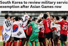 '이게 국위 선양?' 아시안게임 金 논란, BBC·디애슬레틱까지 집중 보도... "韓, 병역 제도 재검토"