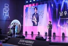 [제31회 BIFF] '암살자(들)'도 유해진도 없지만…부산영화제 삼킨 '보이지 않는 유령'