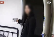 집 침입 여성, CCTV 향해 '손가락 욕'…"사과도 없어" 정체는?