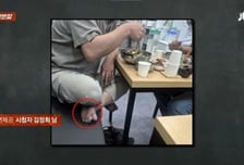 "밥 먹는데 맨발이 떡하니" "영화 장면마다 비명"…어디까지 '민폐'일까