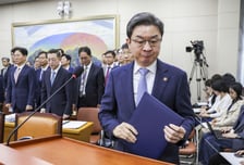 고개 숙인 이억원 "단일종목 ETF, 국민께 심려 끼쳐 송구"