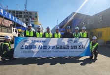 SG, AI 균열분석으로 아스콘 품질관리 고도화…시공 후 성능까지 추적