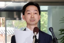 김지용 중수청장 후보자 "수사의 정치화 청산할 것"