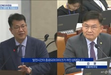 "돈 아낀 국립대병원에 3070억원 줘야" 김윤 의원 지적, 복지부 대답은