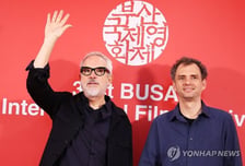 [제31회 BIFF] 알폰소 &amp; 호나스 쿠아론 父子 "서로에게 영향을 주는 동료"