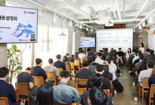 한진, 2027년 신입사원 채용설명회 성황