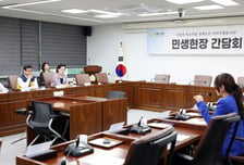 김선옥 시흥시의장 "수용지구 기업·예술인 애로 해소 적극 도울 것"