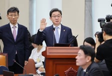 '단일종목ETF 청와대 회의' 논란…금융위 "자본시장 매력도 논의 자리"