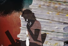 "사회생활 보람, 체납관리단서 느꼈어요"…14년 전업주부 경단녀의 꿈