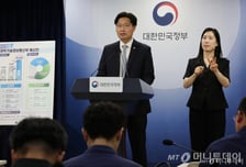 '한국 대표' 국가과학기술자 공모 12일 마감…5년간 연 1억 연구지원