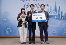수퍼빈, 조달청 혁신제품 '네프론'으로 공공조달 경진대회 금상 수상