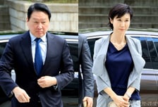 "이혼 재산분할 9440억 주식 매각"...최태원, 주가 오르면 돈 번다