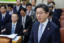 이억원 "액티브 ETF 도입, 국회서 관심 가져주면 논의 적극 지원"