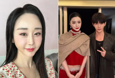 "전남편이 여자랑 부산에…나보다 예뻐?" 함소원 질투 폭발