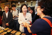전국우수시장박람회, 충남 공주서 개막…전국 120개 전통시장 참여