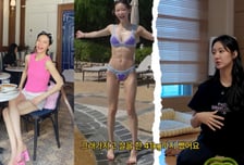 "여배우 보며 현타"…한그루, '60→41㎏' 극단 다이어트
