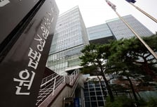 美서 14년 감옥 살고 추방됐는데 "군 복무해야"...법원 판단은?