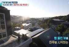 66세 동안배우 정보석, 3층 집·아내 대공개